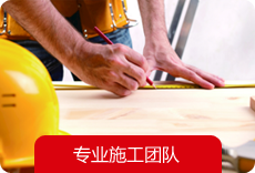 (zhun)I(y)ʩF